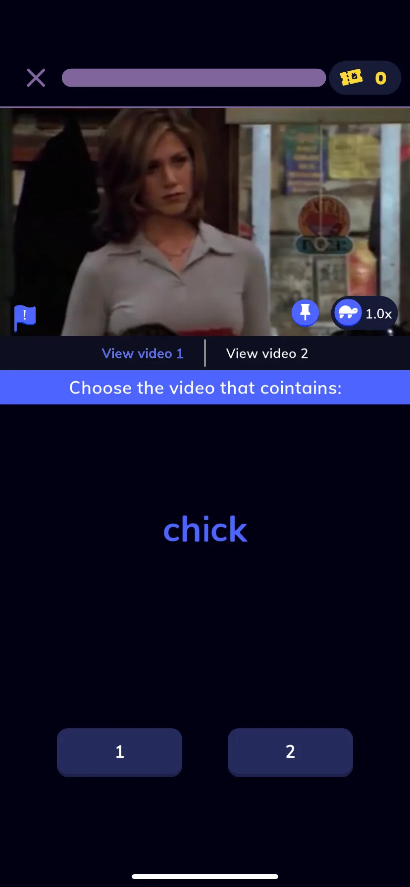 Test Image 2